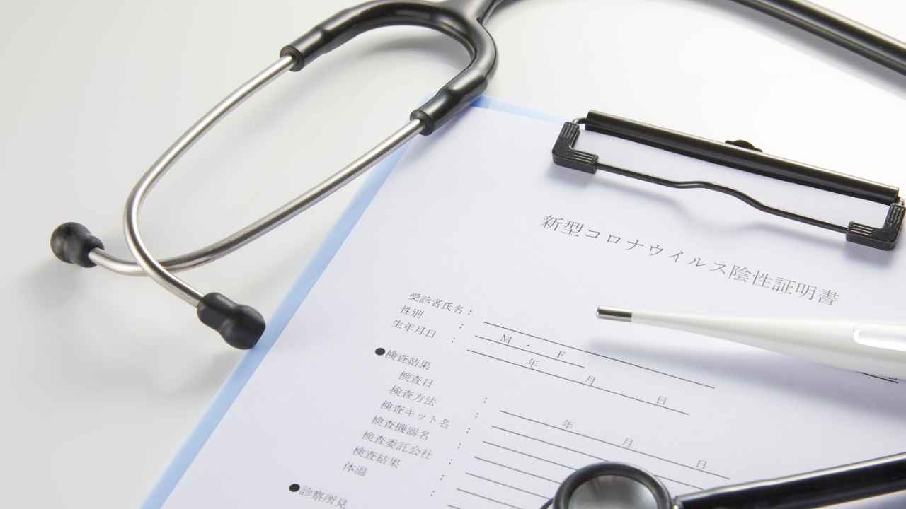 Upholding Regulatory Standards for Pima County Medical Groups​